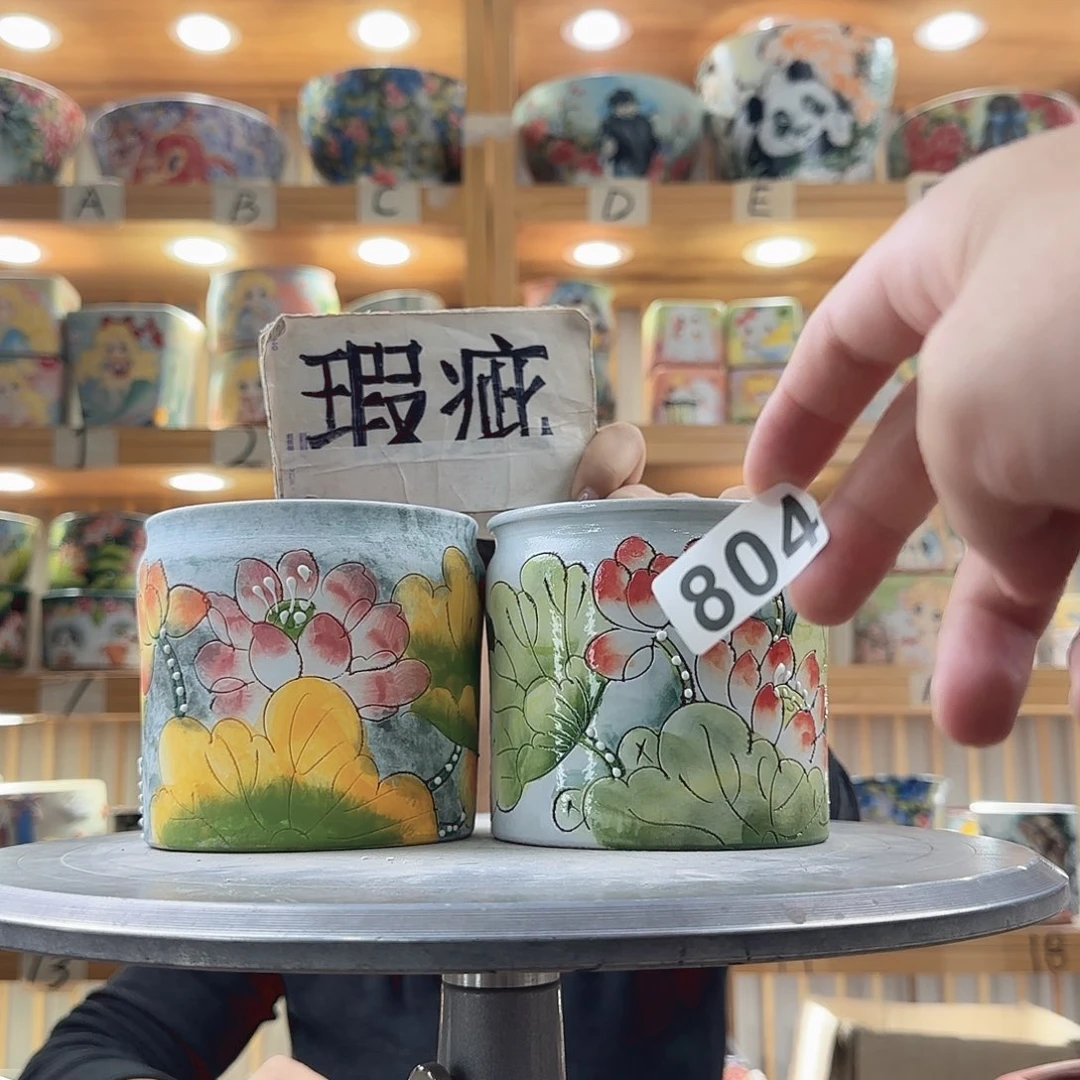 瓷片瑕疵瑕疵瑕疵瑕疵瑕疵