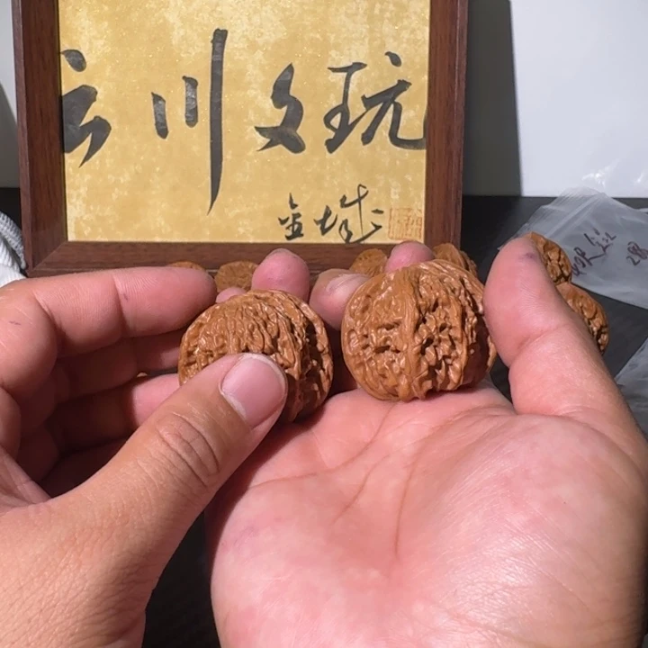 周***天桃核吊坠11111221111