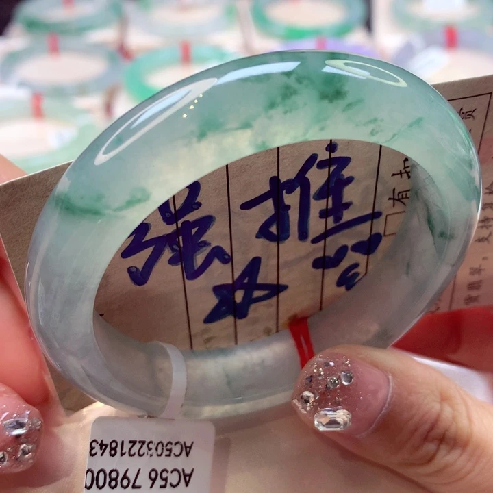 未镶嵌手镯翡翠58号正圈77