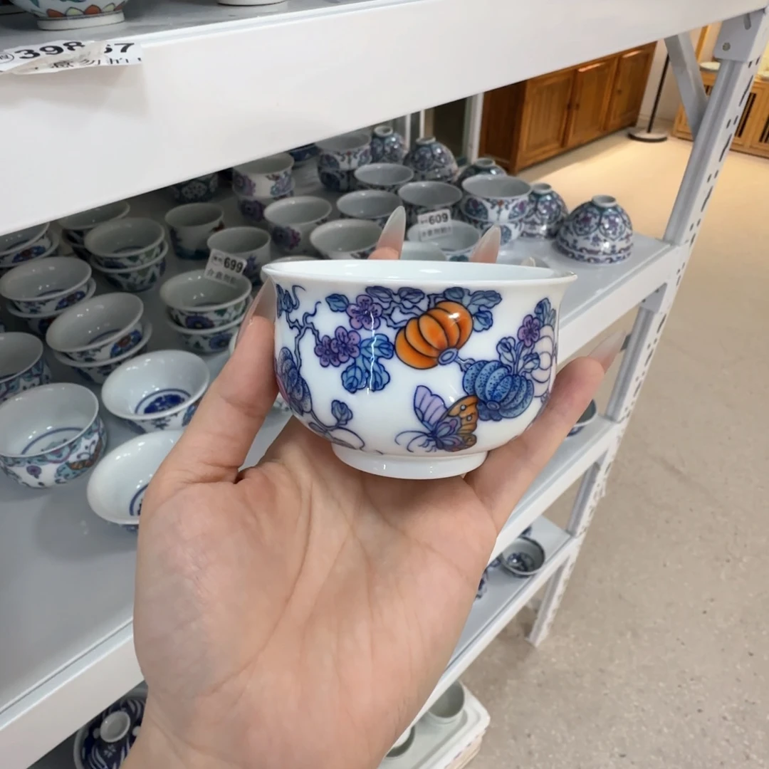 亮***哥微瑕景德镇陶瓷杯子