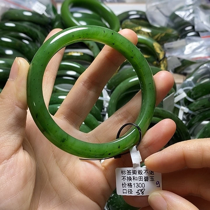 和田玉（碧玉）手镯未镶嵌细条58