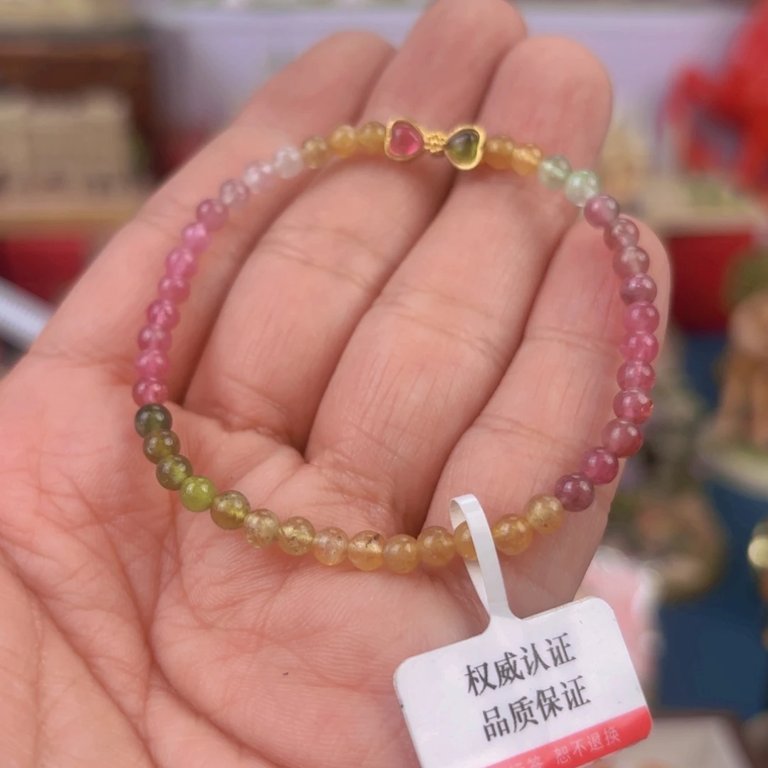 银S925镶嵌烟晶手链手串手串手串手串