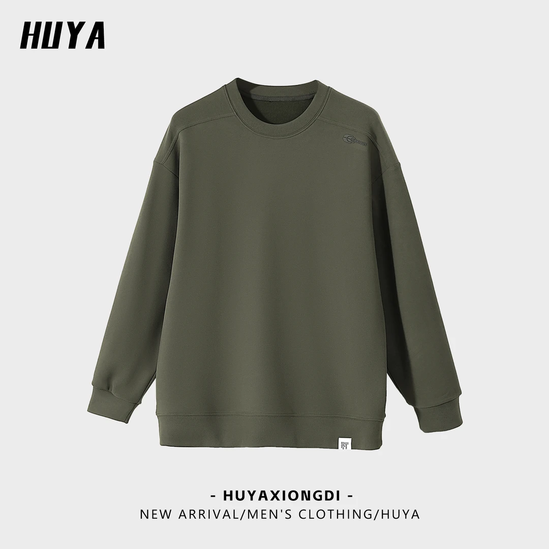 虎牙兄弟男士卫衣冬季蓄热锁温暖绒插肩设计宽松防静电长袖X9596