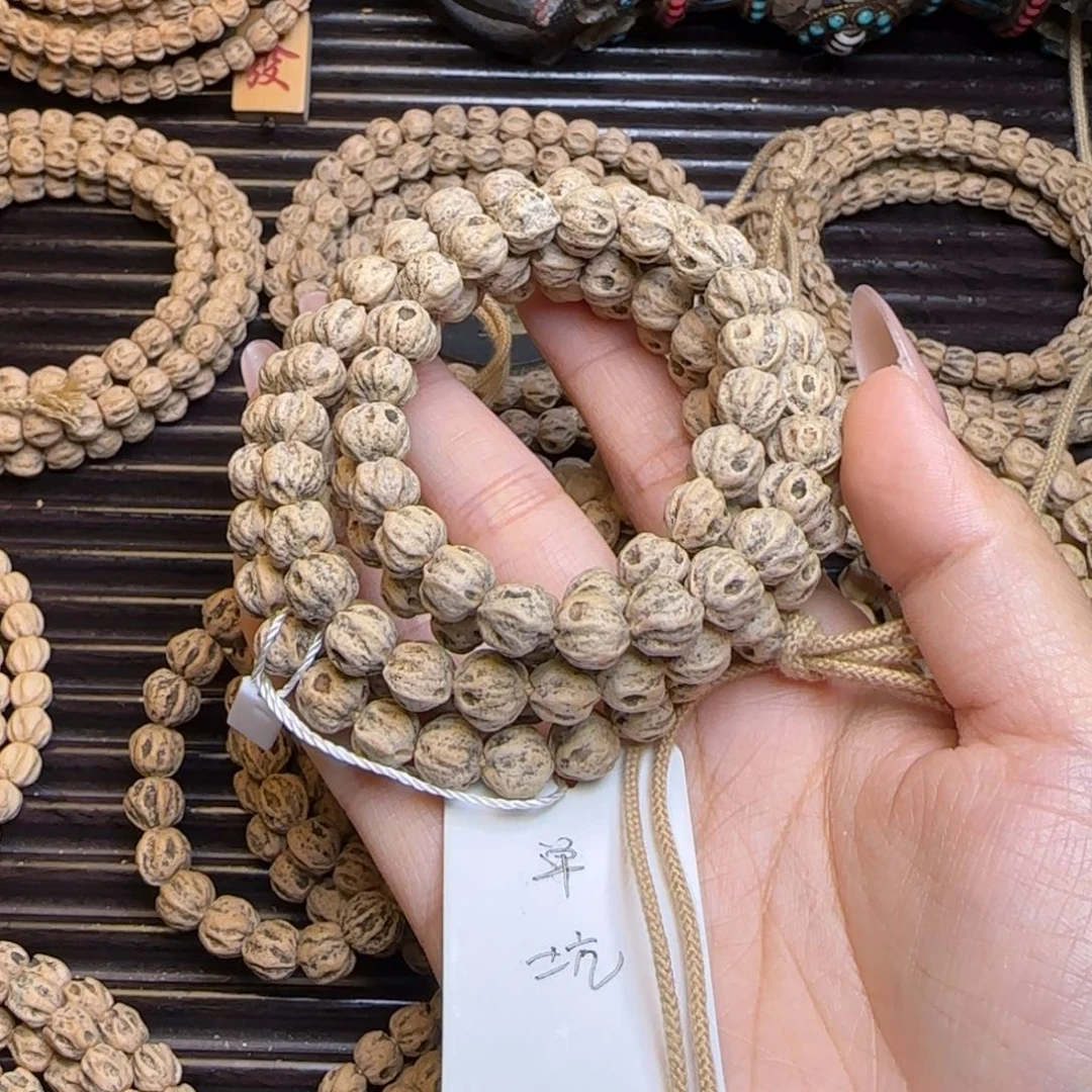 柏香籽/百香籽吊坠Y****i