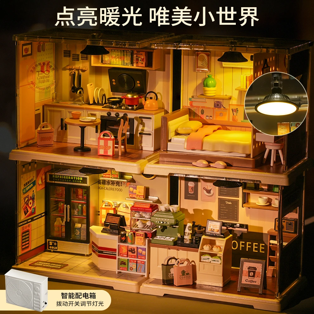 妙趣空间手工拼装diy小屋玩具房微缩厨房女生过家家模型生日礼物