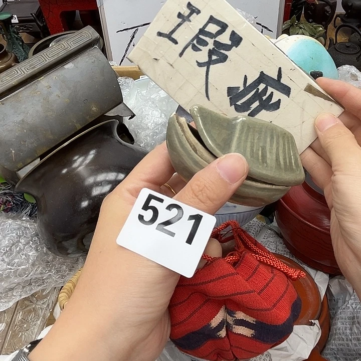 小***庆瓷片呀工艺品摆件瓷器摆件正能量