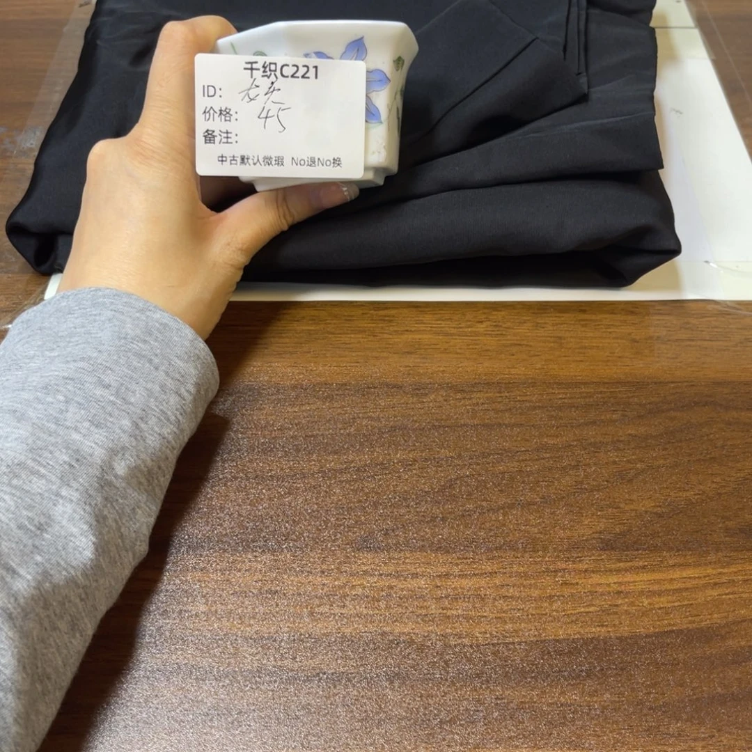 靇***炎221中古默认瑕疵No退换