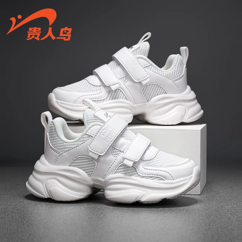 贵人鸟童鞋春秋季轻便舒适运动鞋【中奖联系客服备注尺码28-40】