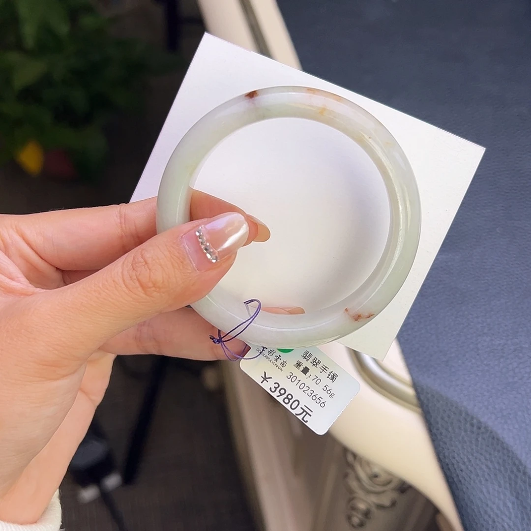 翡翠未镶嵌手镯55.5宽版红翡桂花糕