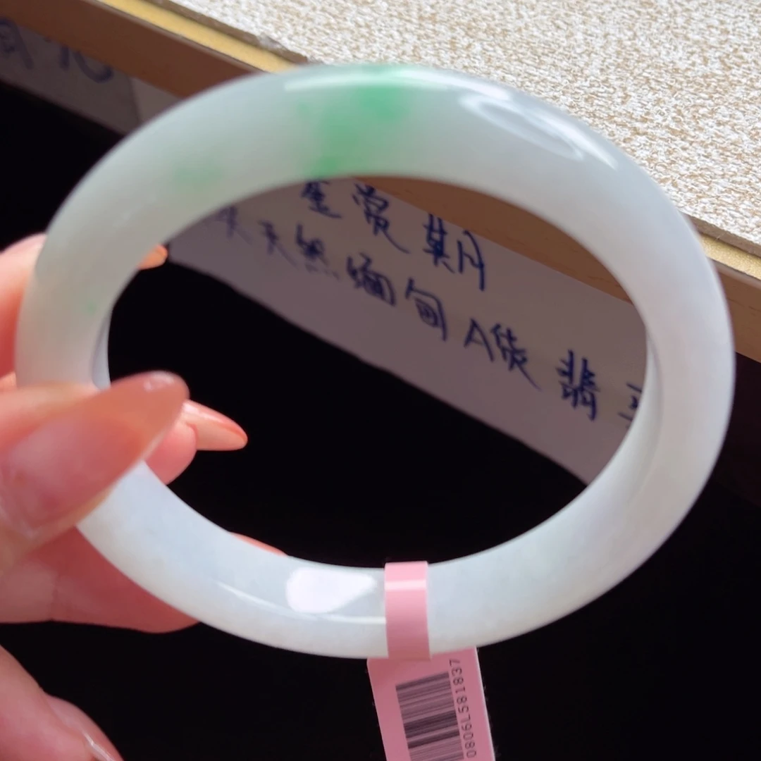 翡翠手镯未镶嵌手镯