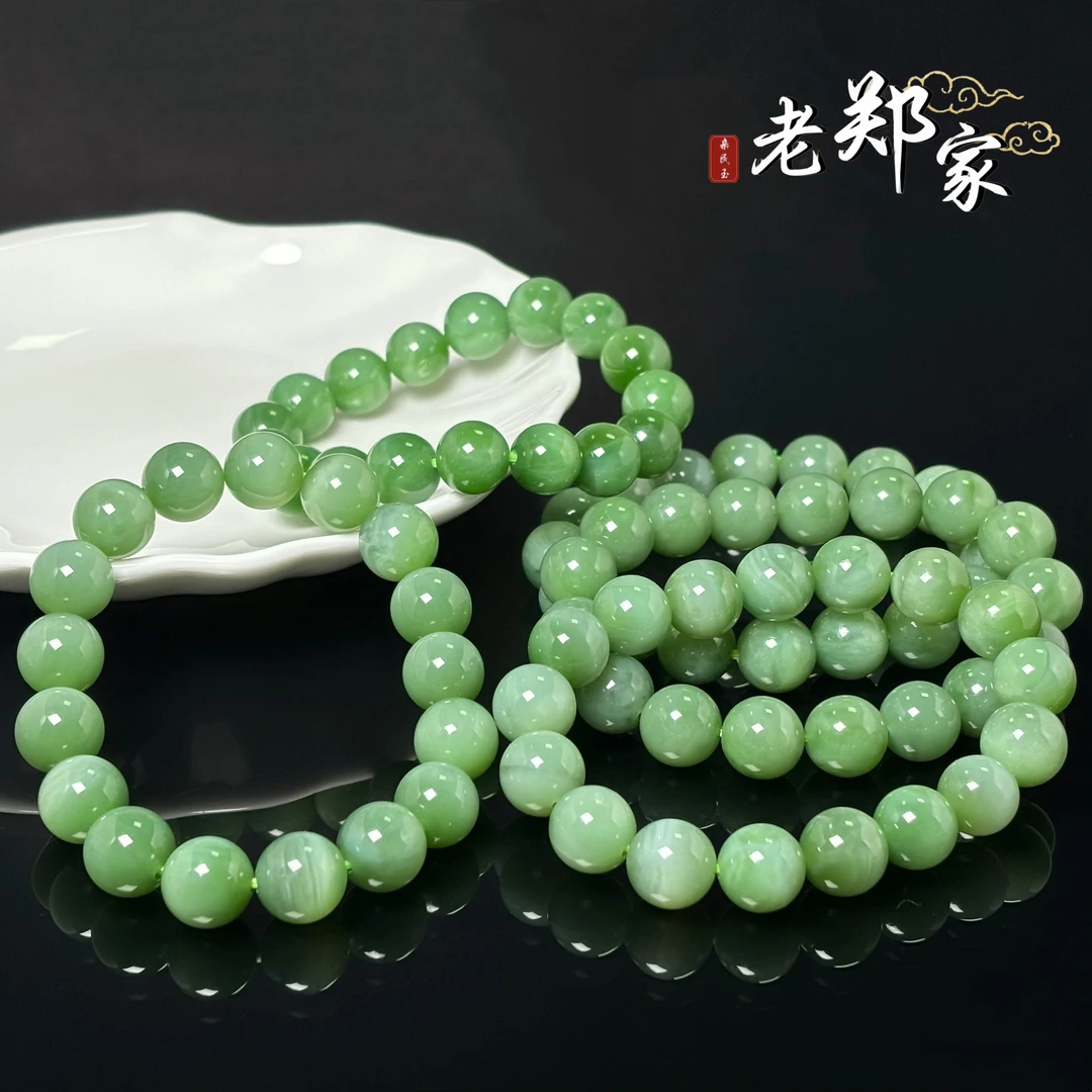 【老郑家】和田玉手串 约12mm（多样性发1件）微黑点