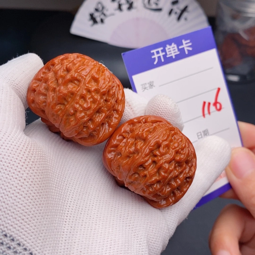 把件文玩核桃40球白116