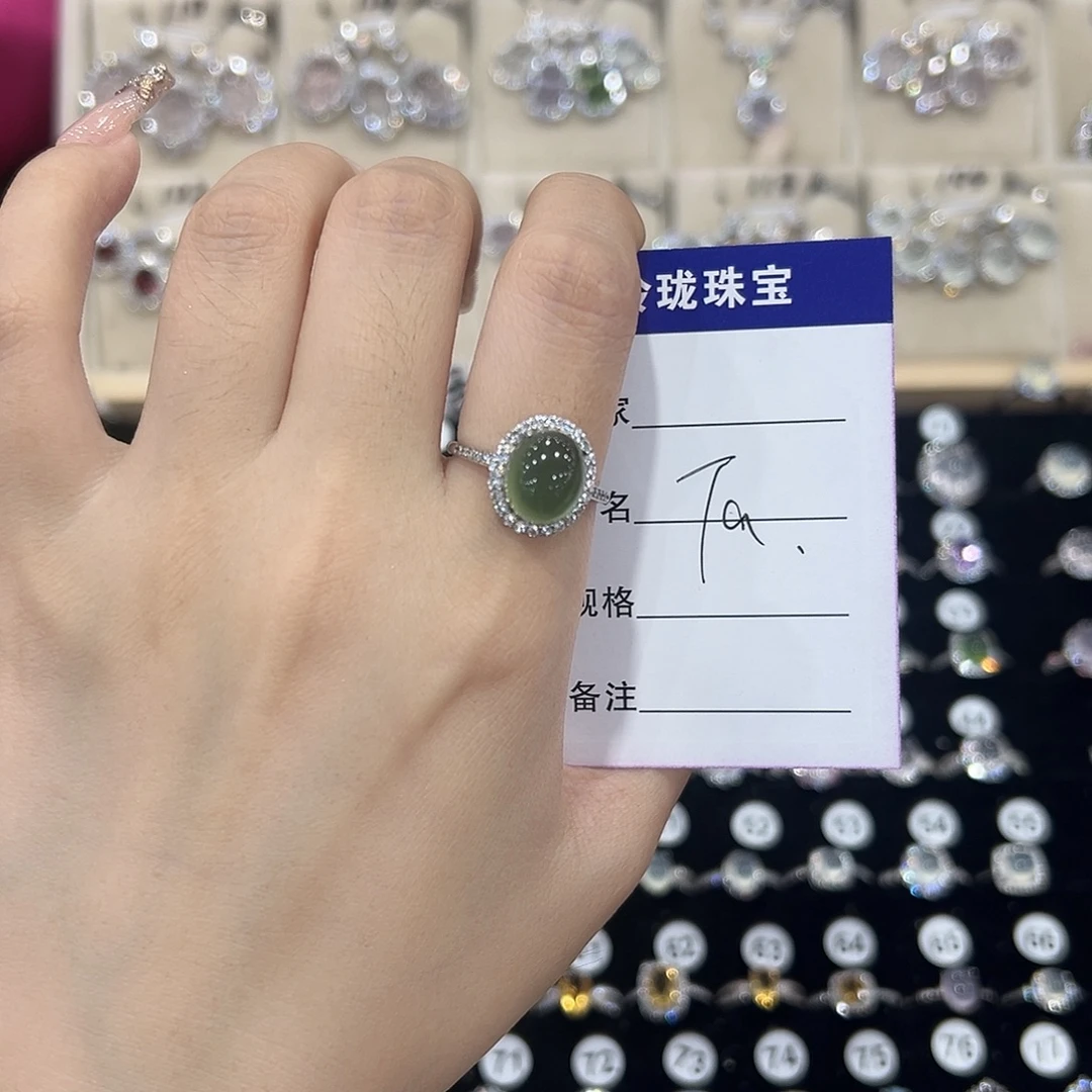 T***a银S925镶嵌戒指紫晶