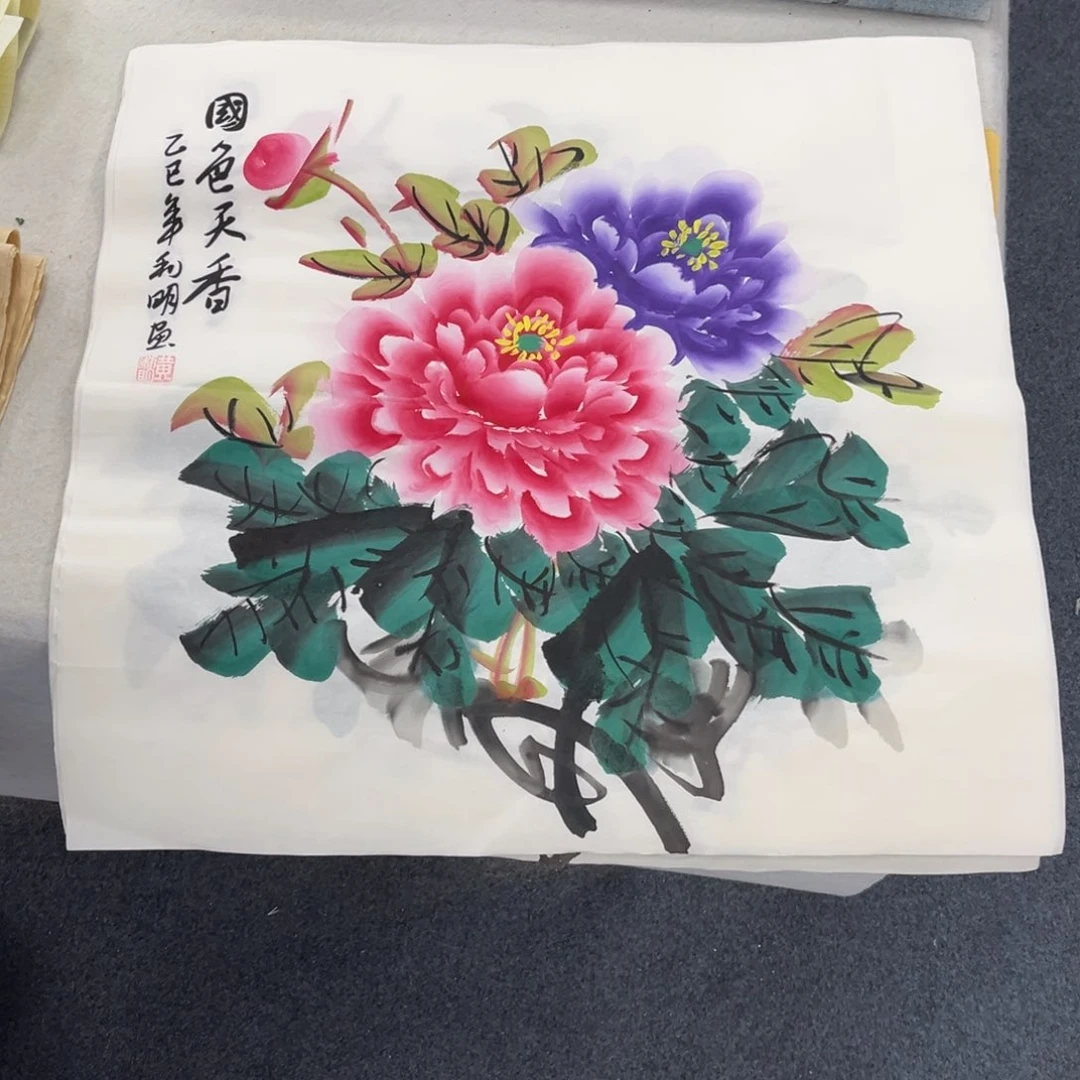 国画国画作品欣赏