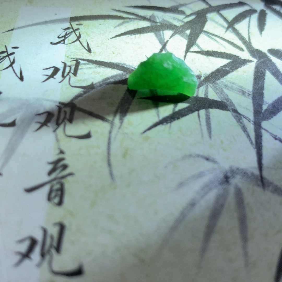 定制翡翠未镶嵌翡翠吊坠