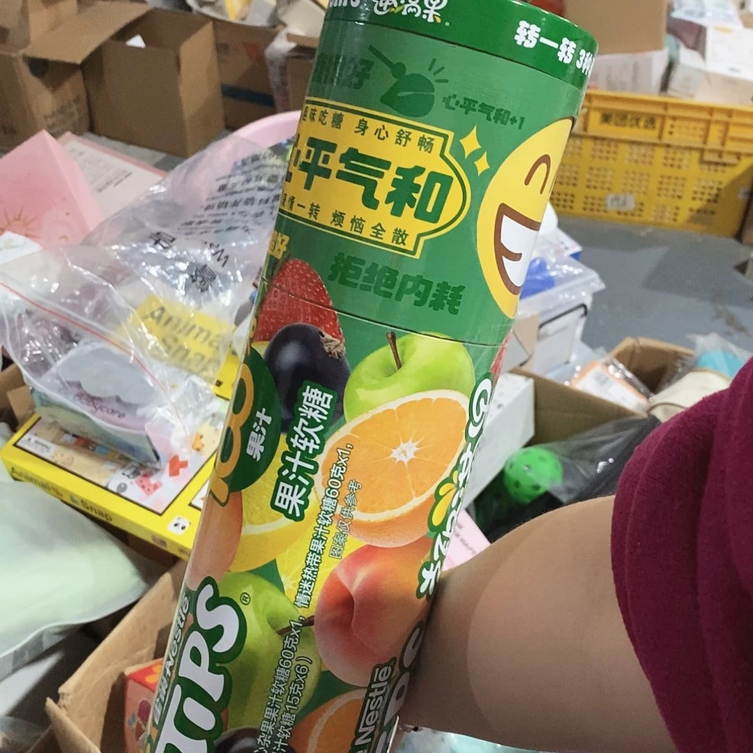 塑料小金麦小金表