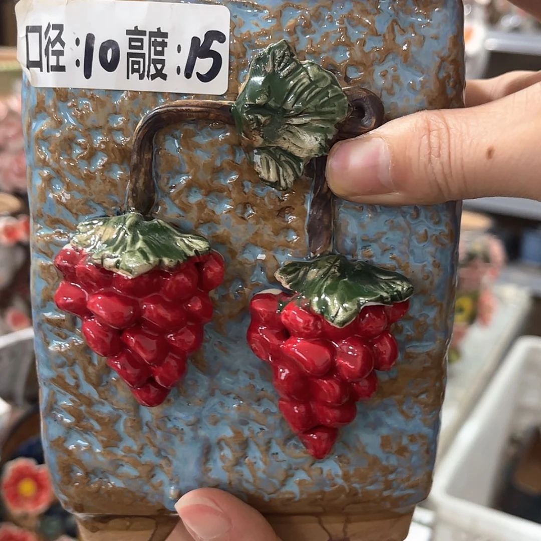 【闪购商品】红陶福利