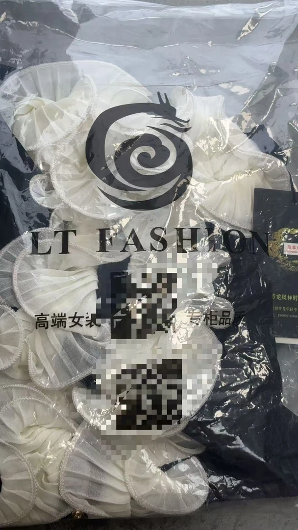 D44捡漏时尚南油轻奢品牌龙凤腾女装先到先得