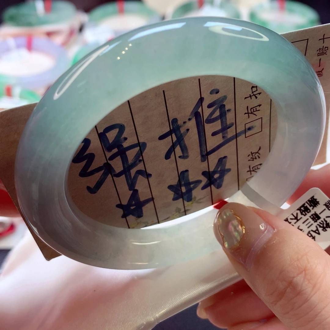 翡翠手镯未镶嵌69号圆条77整圈种水一致