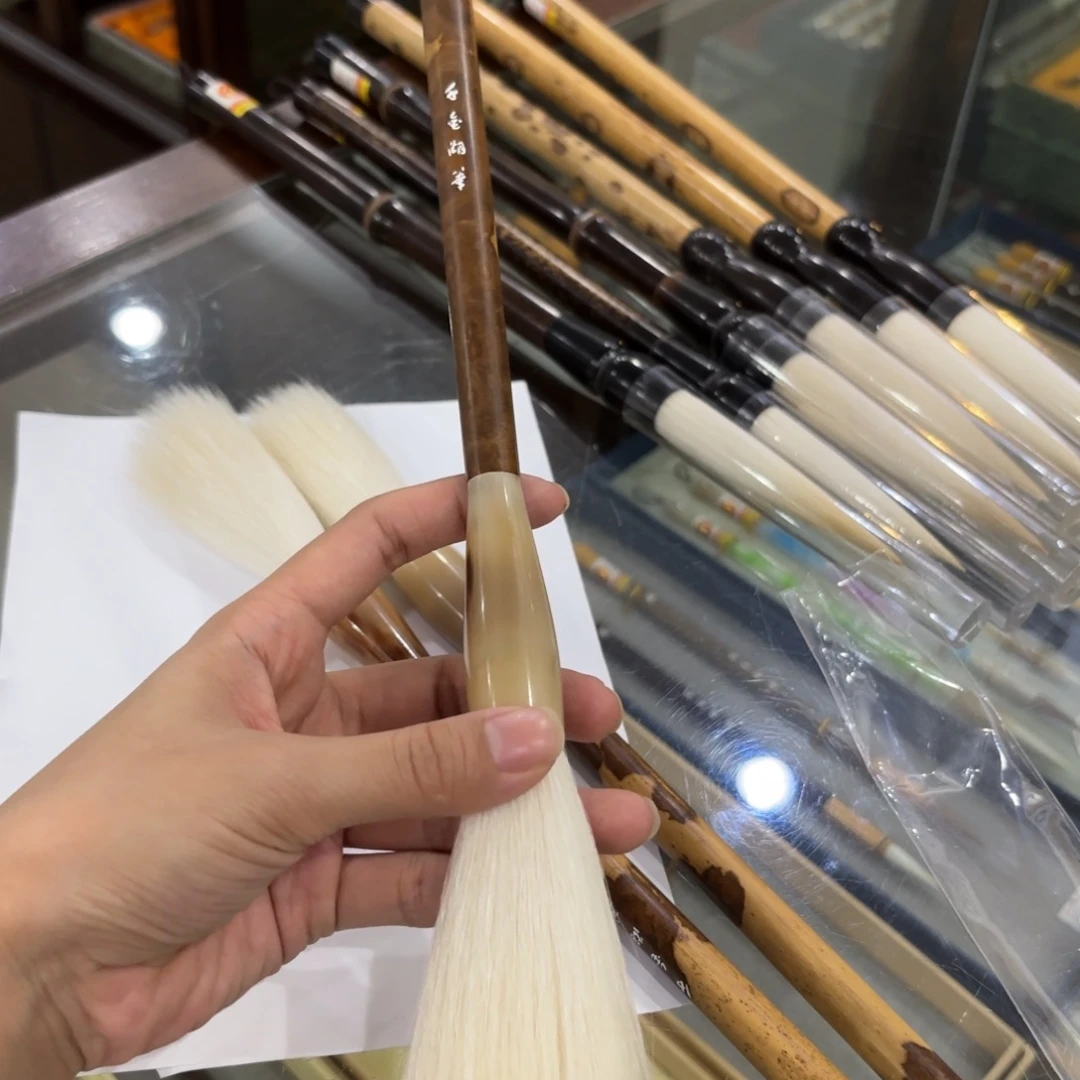 嘉月纯羊细嫩光锋齐头