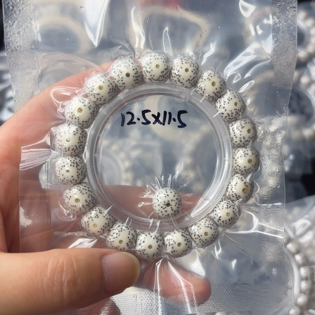 星月菩提手串西****夕海南