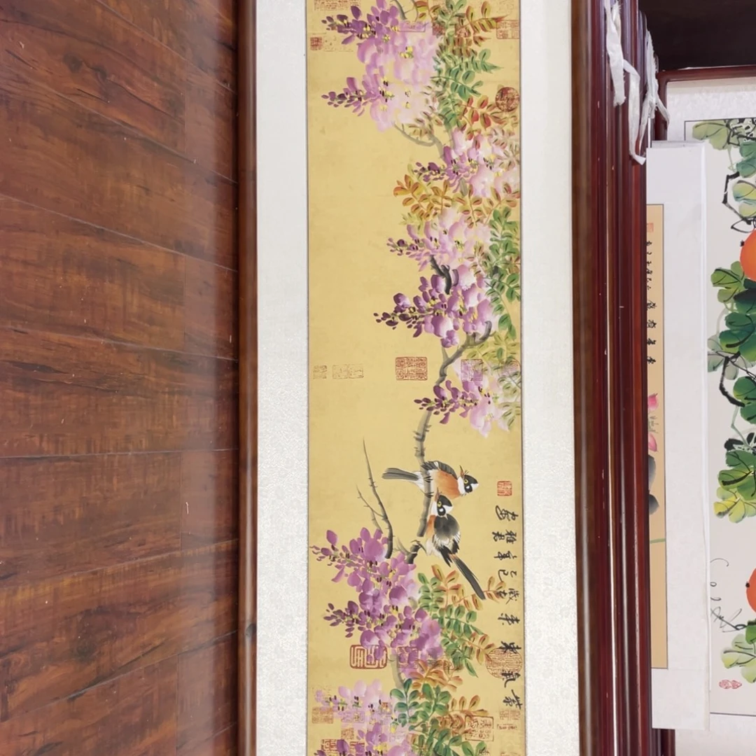 ~***o国画带框尺寸48*163厘米