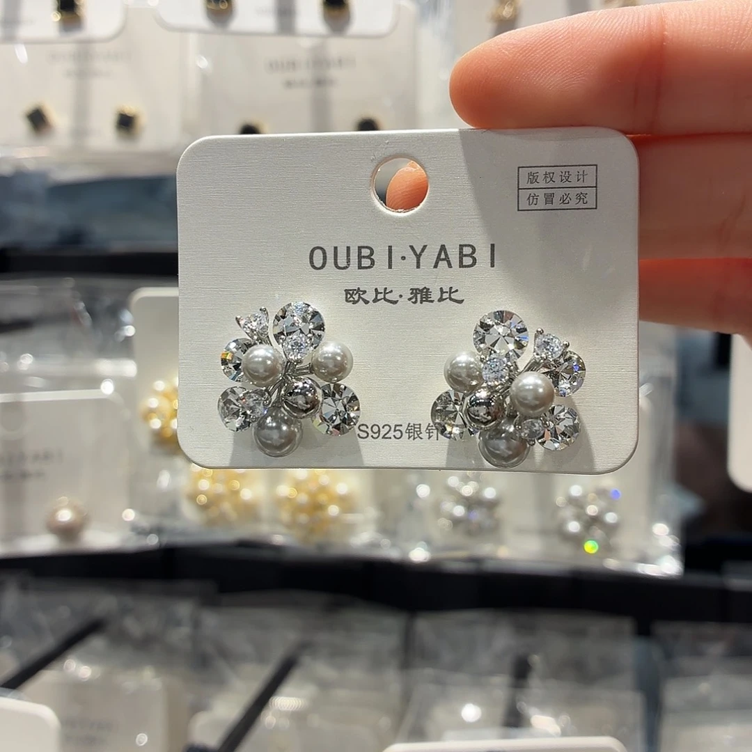 锆石纯铜合金银针