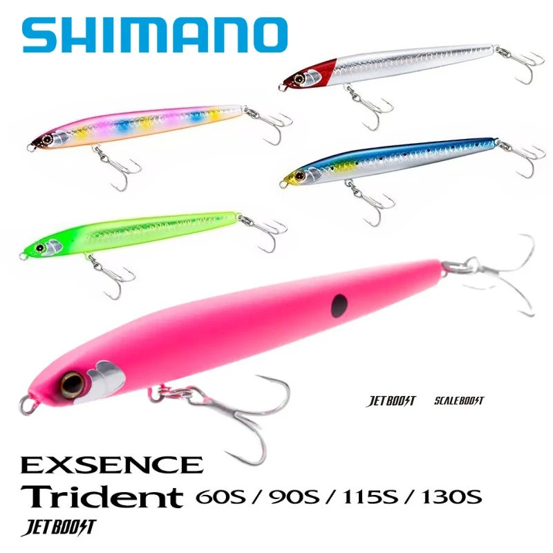 日本SHIMANO禧玛诺 EXSENCE Trident XL-205N 沉水铅笔超远投鱼饵