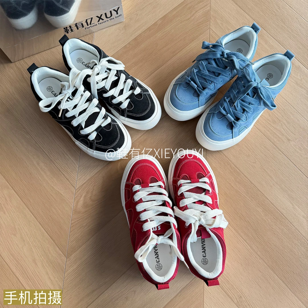 鞋有亿 2025秋冬新款网红阿甘德训鞋网面厚底帆布鞋透气板鞋男潮