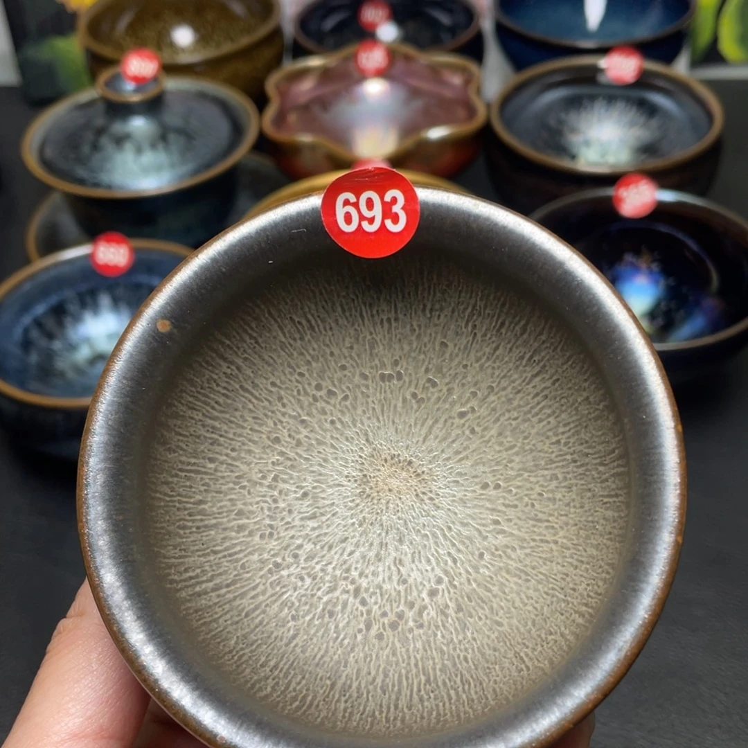 茶盏693 建窑建盏茶盏