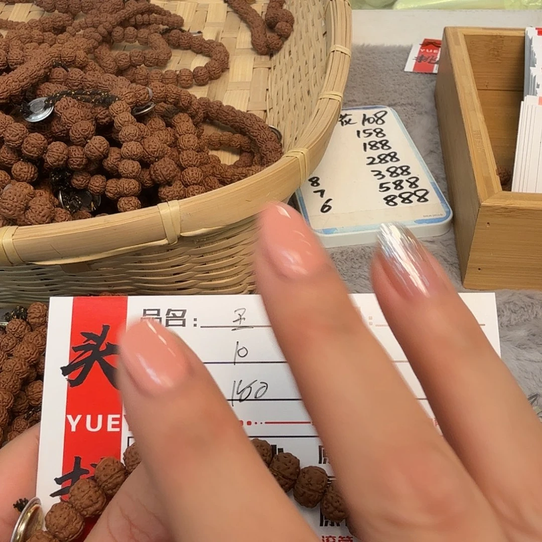 依***诗金刚菩提吊坠Bbbbbb0283