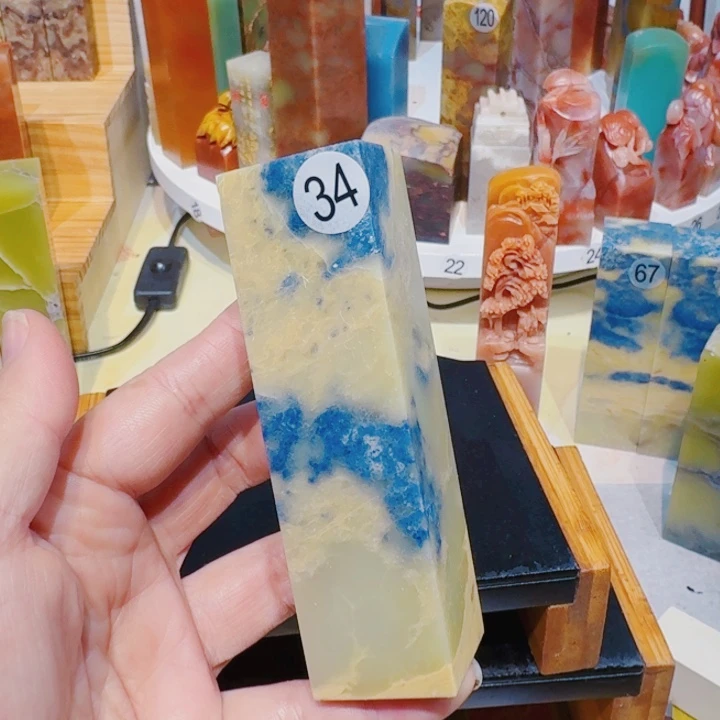 巴林石印石青田石头