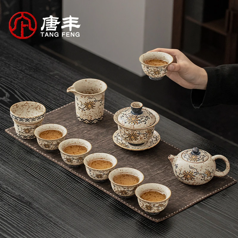 唐丰青花火石红茶具套装泡茶专用家用高档盖碗茶杯礼品礼盒送长辈