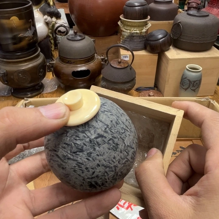 瓷片瓷器摆件工艺品摆件777