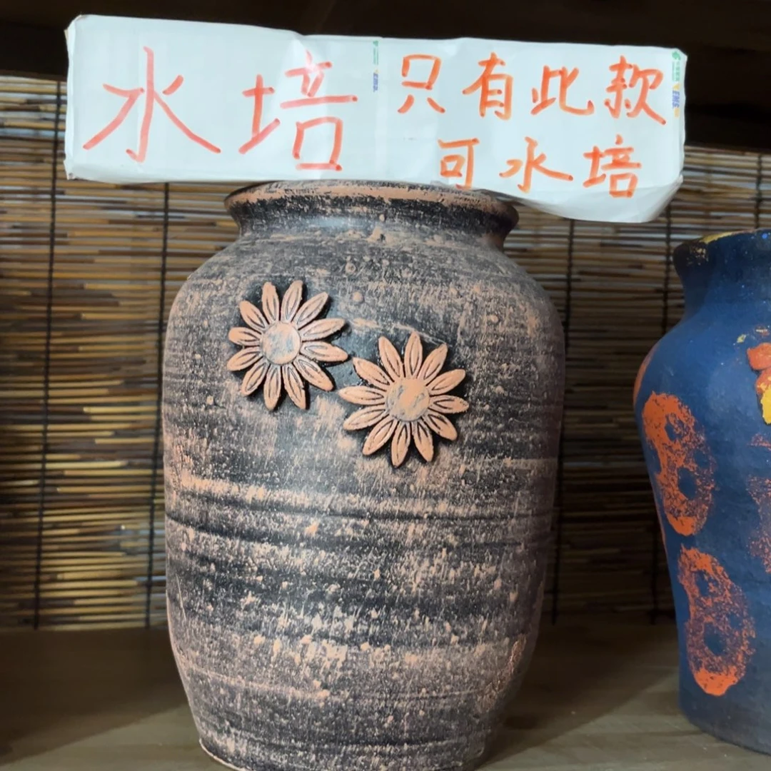红陶浮雕花盆炸炸炸