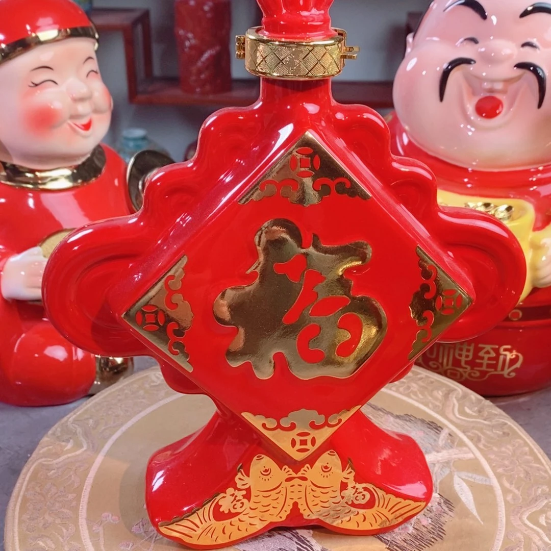 摆件景德镇垚晶陶瓷1.5福气满满