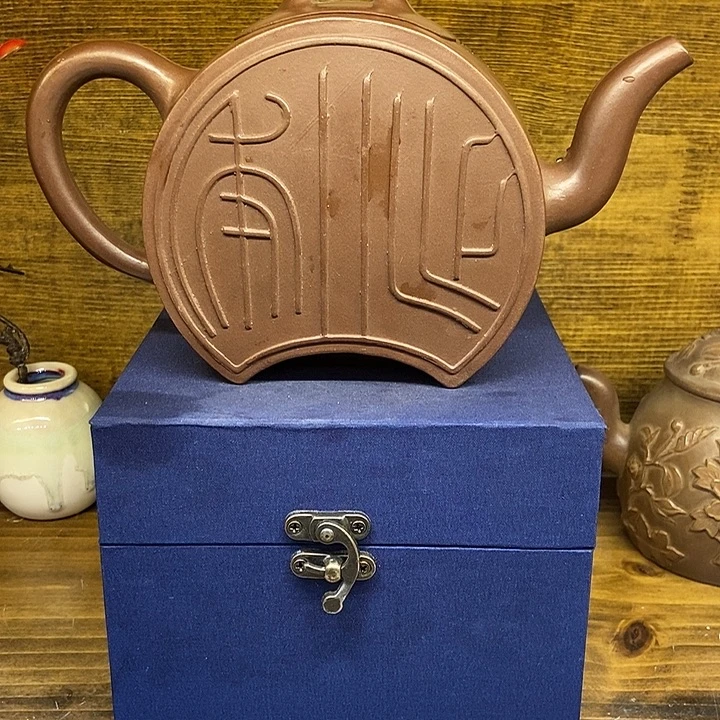 茶壶紫砂紫砂艺术作品欣赏