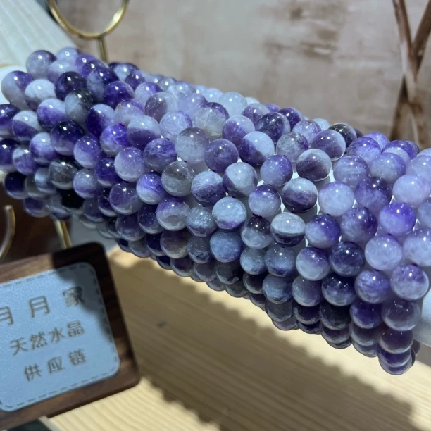 【月月家】E018天然半盆紫水晶手串多样性发其一