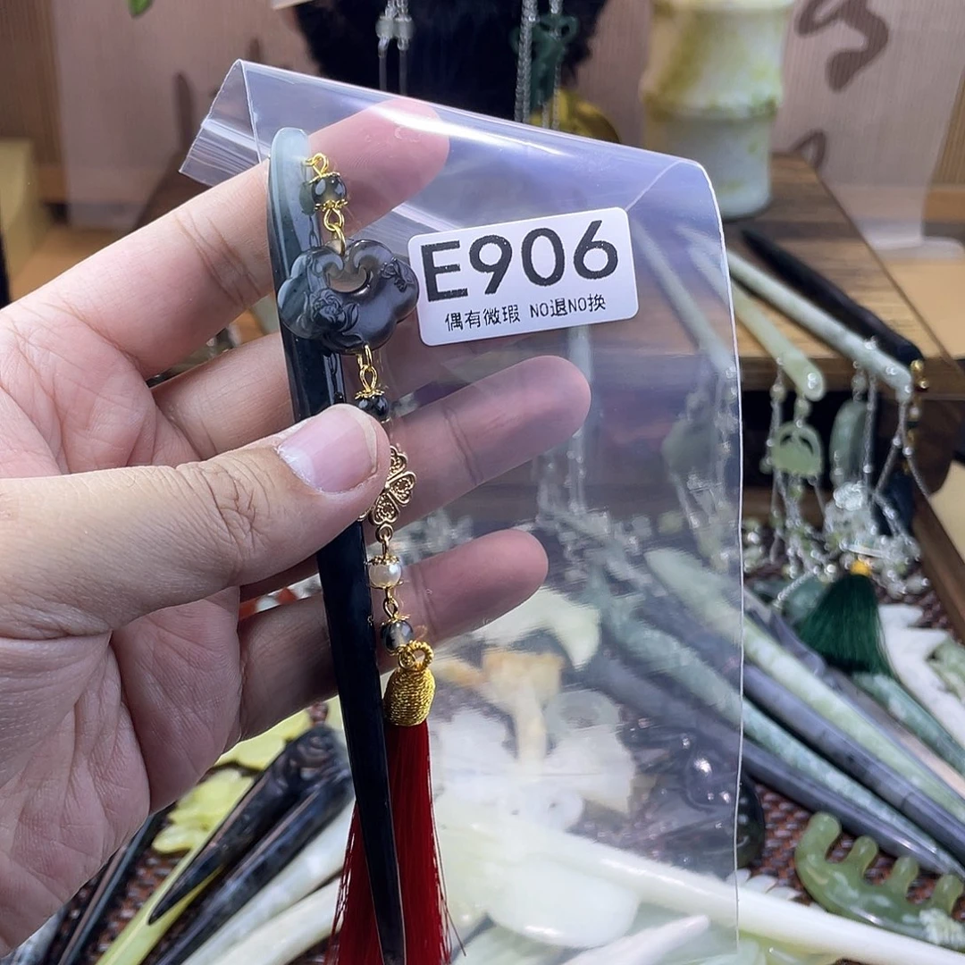 蛇纹石玉发饰银S925镀金镶嵌柠**儿