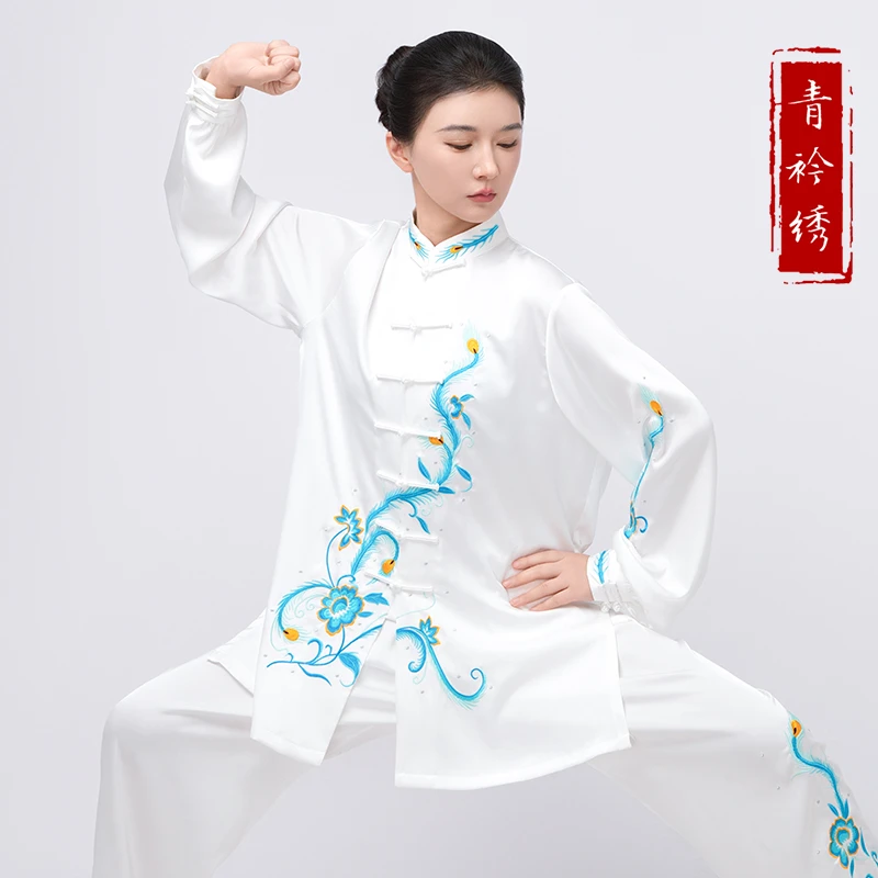 小和山太极服女2025新款比赛表演套装太极拳八段锦练功服装男秋冬