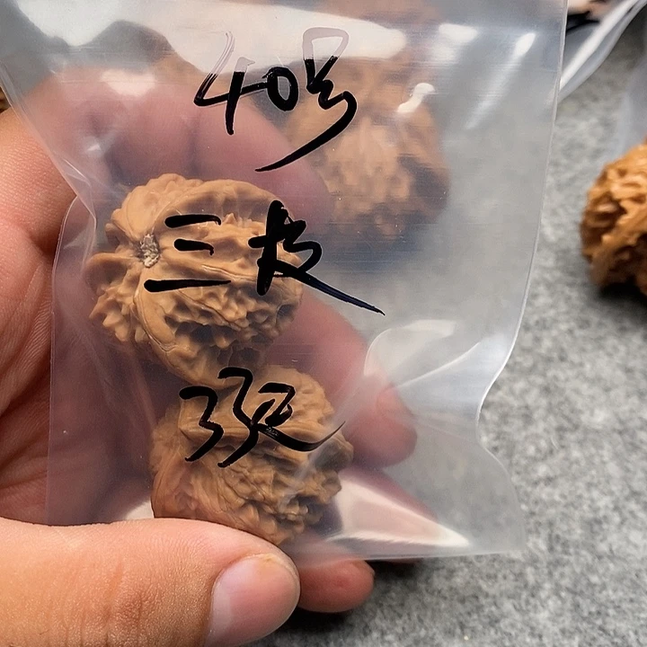 吊坠文玩核桃三棱