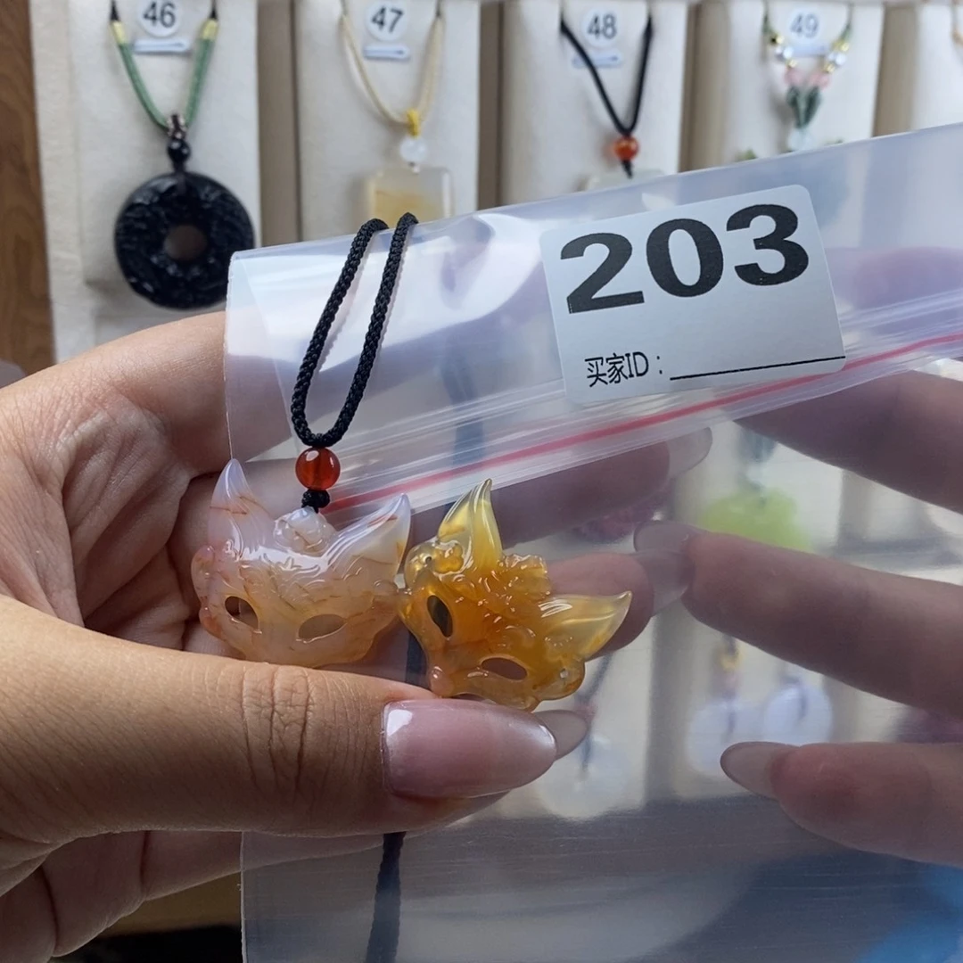 玛瑙/玉髓颈饰合金禾**落