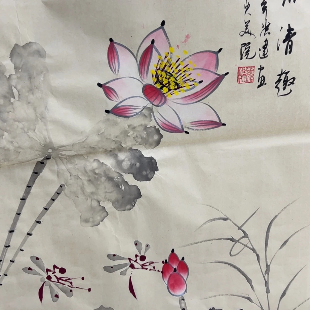 国画国画作品欣赏一下