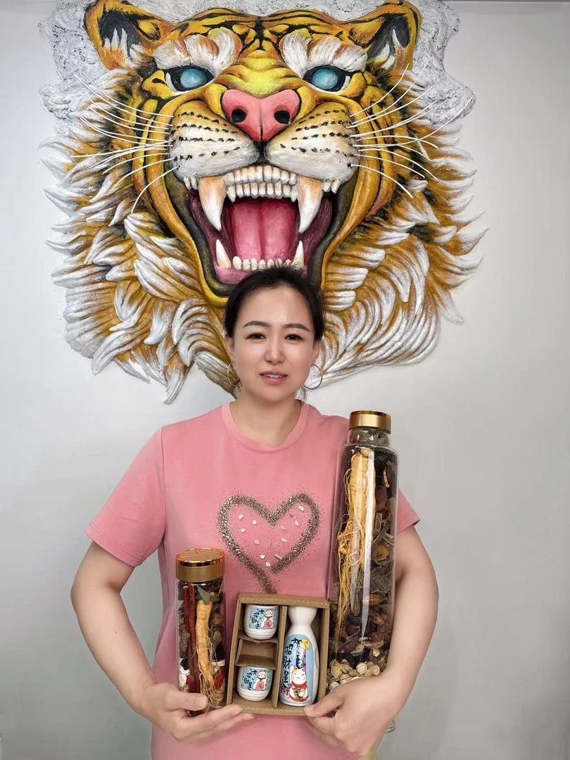 20种泡酒材料带瓶发货5斤瓶+体验装1斤瓶+暖酒壶1托2