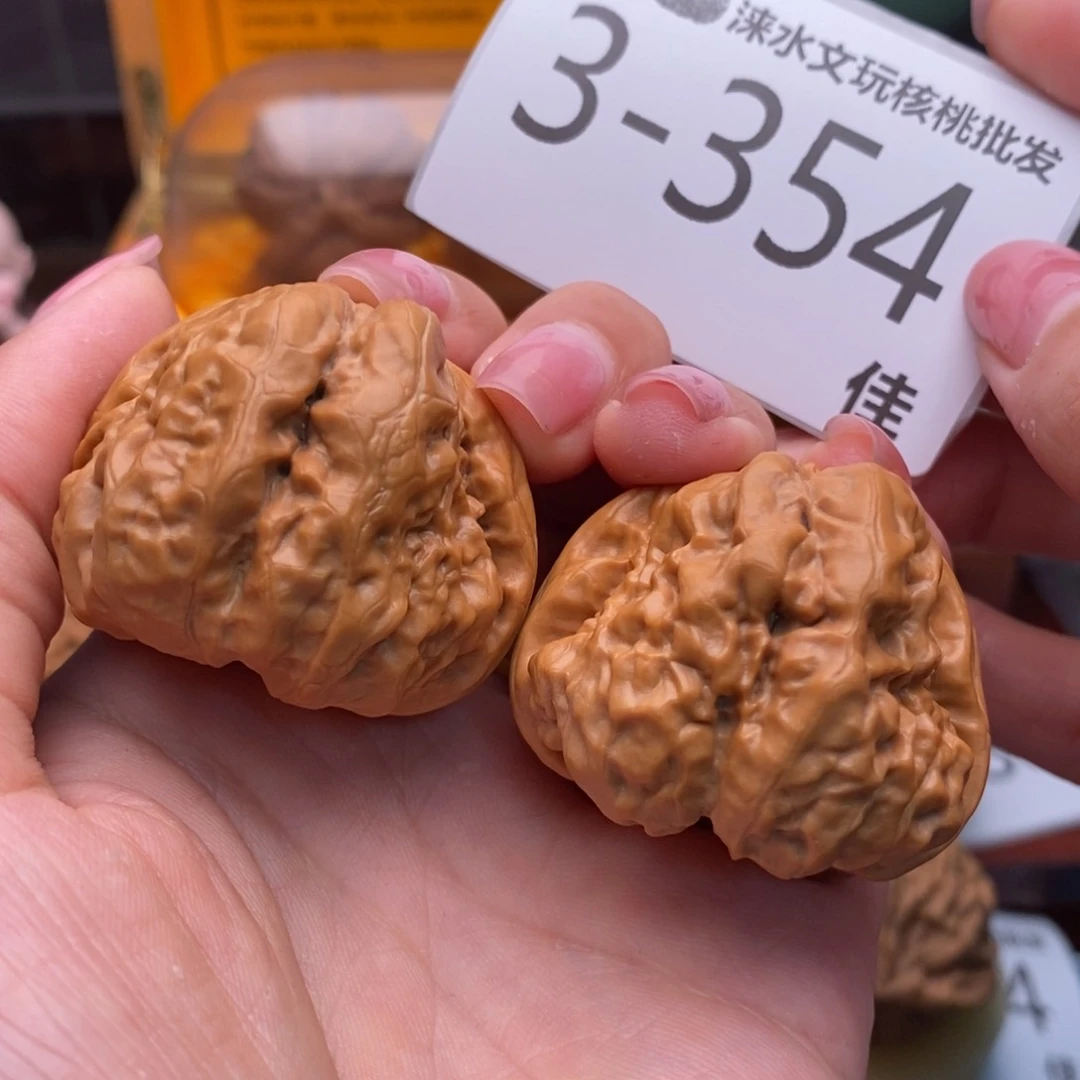 文玩核桃把件40蛤蟆头