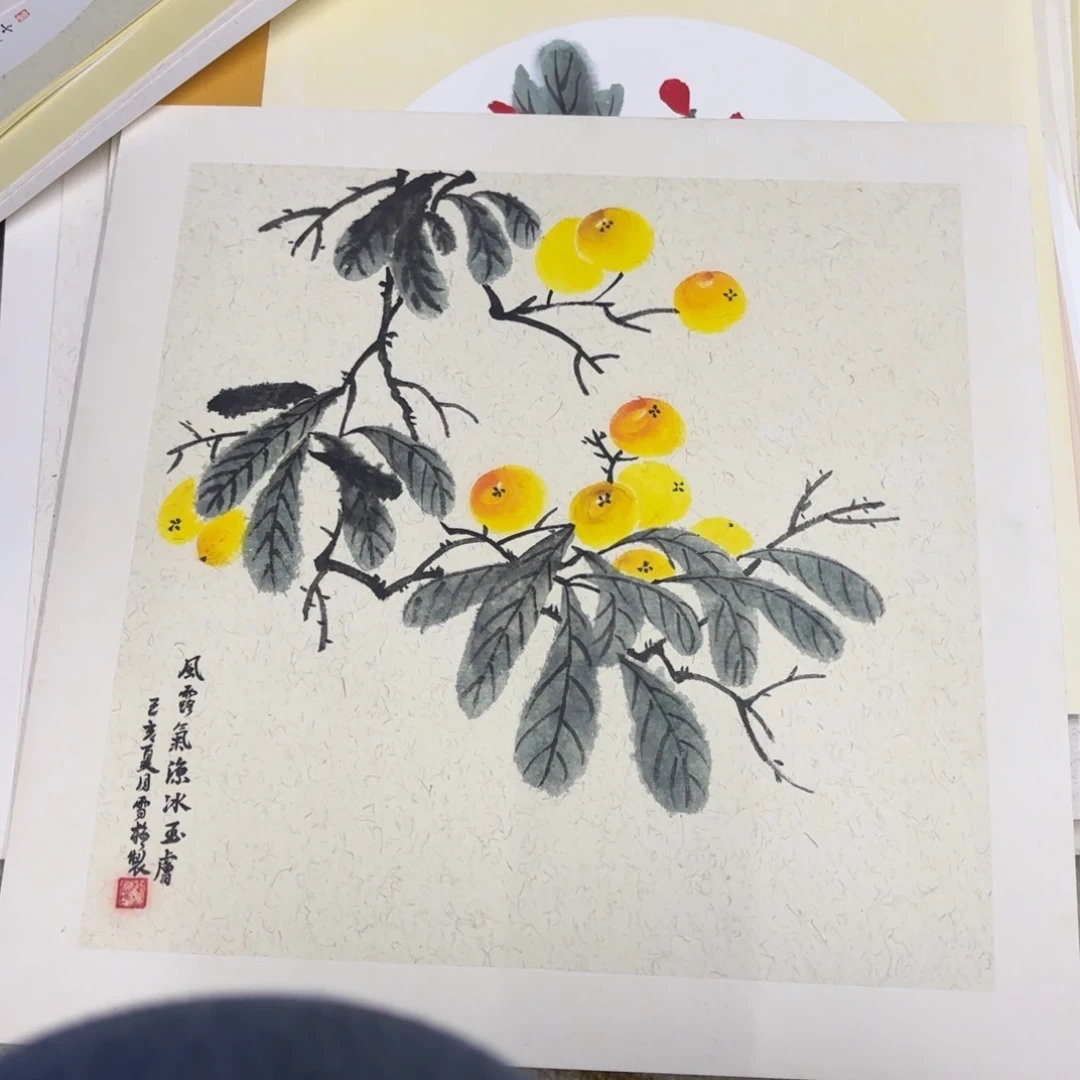 国画38-38卡纸作品艺