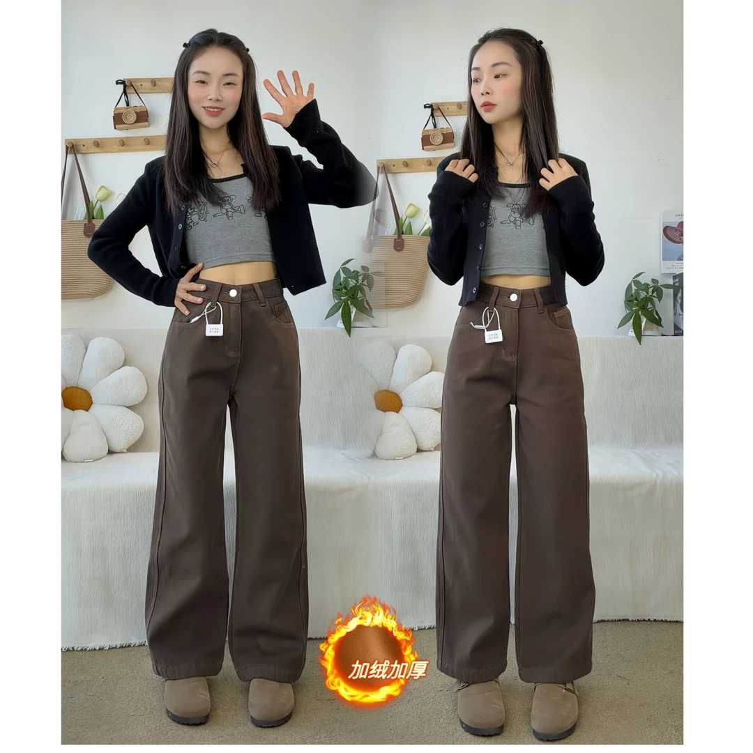 小个子秋冬季加厚加绒长裤休闲风女无弹牛仔裤直筒高腰气质裤子