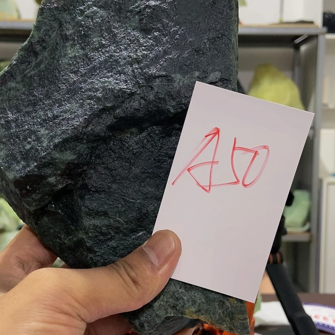 蛇纹石玉未镶嵌原石A50勇****曹