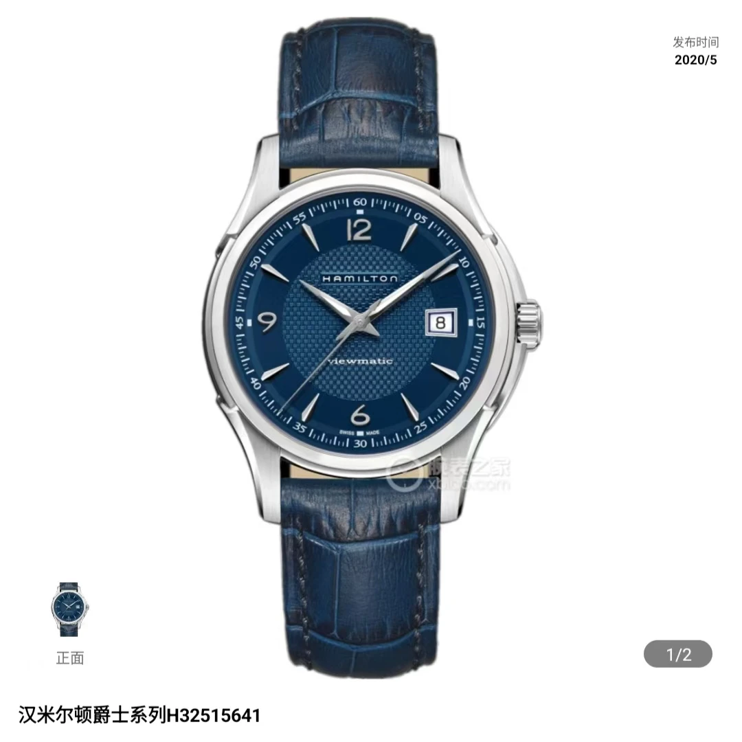 全新、少凡/40mm腕表男士