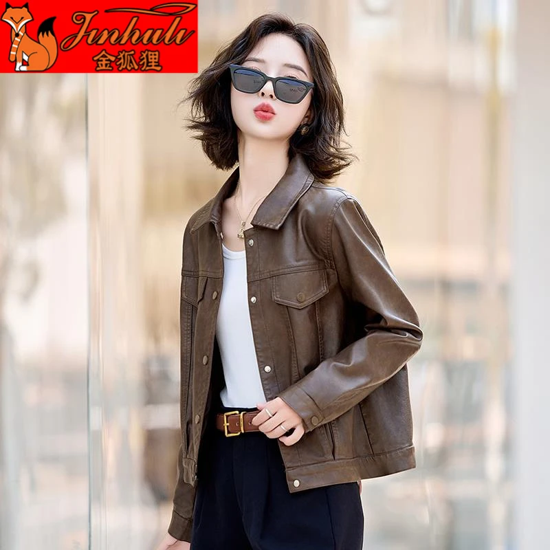 金狐狸皮衣短款外套女2024春秋新款时尚气质减龄小个子PU机车皮